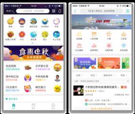 企業(yè)網(wǎng)站如何用細節(jié)添磚加瓦完善整體布局