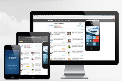 國內(nèi)頂尖的網(wǎng)站建設(shè)公司推薦--柏鄉(xiāng)邢臺建站公司圖片|國內(nèi)頂尖的網(wǎng)站建設(shè)公司推薦--柏鄉(xiāng)邢臺建站公司產(chǎn)品圖片由河北偉創(chuàng)網(wǎng)絡(luò)技術(shù)商務(wù)三部公司生產(chǎn)提供-