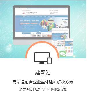 小程序開發(fā)價格-濰坊小程序開發(fā)