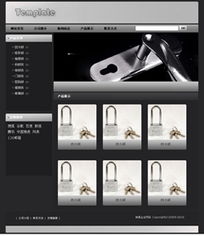 鎖具制造企業網站制作,智能建站,成品網站,全面體驗網站管理功能,選購最合適您的產品,迅速建立您的網站