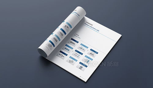 企業畫冊 產品畫冊 實業類畫冊設計 鋼材類畫冊設計