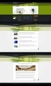 2012年企業(yè)建站網(wǎng)頁設(shè)計(jì)作品回顧