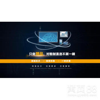 上海企業(yè)建站 數(shù)字化時代的企業(yè)必備之路