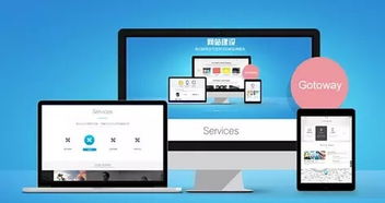 企業(yè)建站常被忽略的幾大關(guān)鍵點